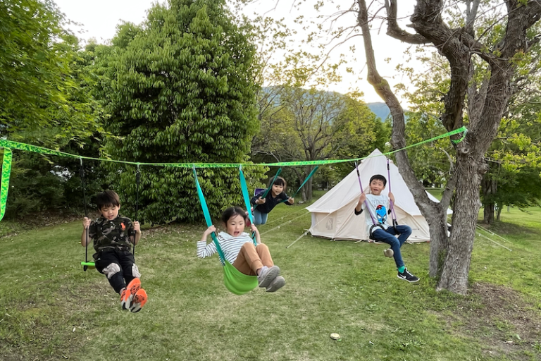 お知らせ Yoc 養老温泉 ゆせんの里 キャンプ場